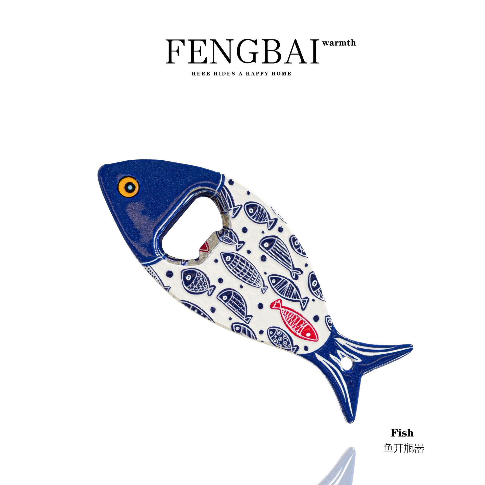 새로운 창조적 인 물고기 병 오프너 냉장고 스티커 세라믹 소재 구호 질감 청동 가공 3 차원 강한 냉장고 스티커