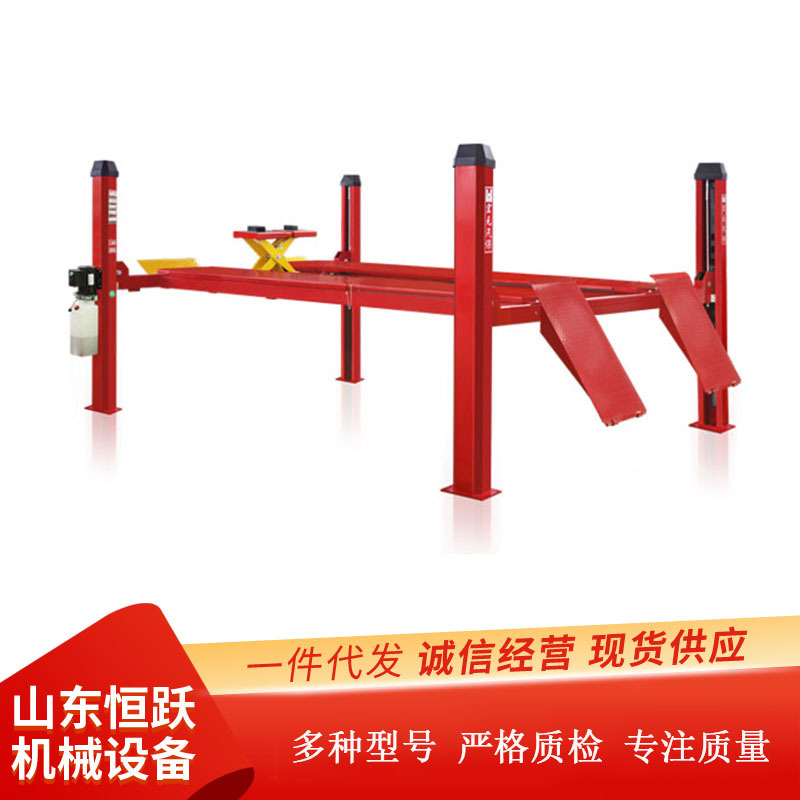 供应四柱举升机 汽修举升机升降机 四柱液压举升机