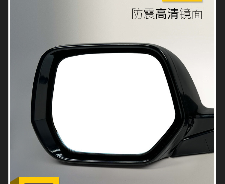 Suitable for Honda Crv Rearview Mirror Assembly, Model Years 07 to 11, Complete Set of Left and Right Side Mirrors