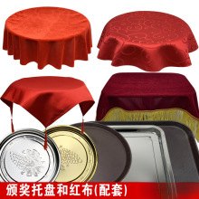 �C���бP�ͼt��һ���_�I���ʶY�x��Ʒ�бP�t���ײͼtɫ�z�q�бP��