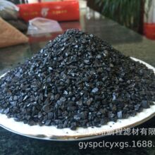 钢厂重金属废水净化无烟煤滤料 自来水厂无烟煤滤料 化工水无烟煤