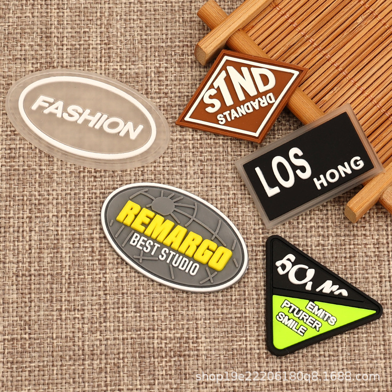 彩色透明皮标 徽标衣服补丁 硅胶橡胶PVC软胶 DIY破洞修补 全降解