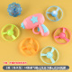[opp bag] pink--bamboo dragonfly pistol set (4 unlit flying saucers + 1 lighted flying saucer + 1 lighted top)