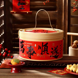 2025 New Year Gift Box Year of the Snake Baked Biscuits New Year Goods Donkey-Hide Gelatin Cake Bird's Nest Specialty National Style Steamer Hug Bucket Gift Box