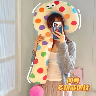 ��̖�i����Ͱ�U�����L�l�������^Ů��˯�X�A���h��ɳ�l�͏d�[��