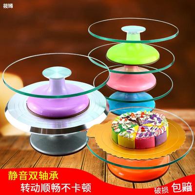 生日蛋糕转盘玻璃裱花台铝合金转台旋转蛋糕架烘焙工具套装家用做|ru
