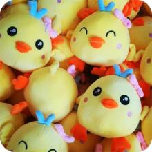 ������30cmץ�C���޻�c�Y���������żë�q���ץ���ޙC����