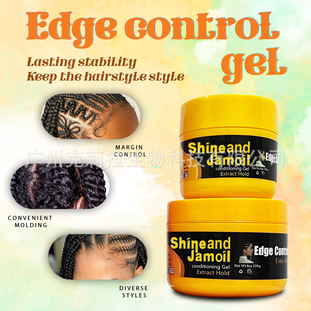 Transfronterizo exclusivo Shine and Jam Hair Wax Hair Styling Gel Hair Tease Humectant Hair Styling Oil