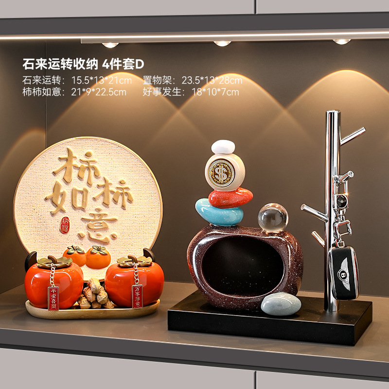 石头来运转招财猫流沙画摆件入户玄关电视柜客厅装饰品创意礼品|undefined