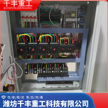 ���I��ˮ̎������ϵ�y��늙�ATS�p�ԴPLC���׿��ƙ� �͉�׃�l��