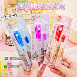 中性笔;橡皮擦;笔袋