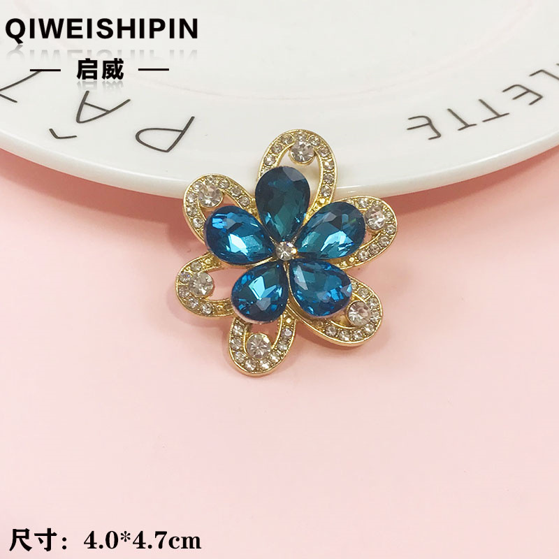 启威长方形花盘珍珠钻五角diy材料 水钻扣鞋包包花配饰  合金配件|undefined