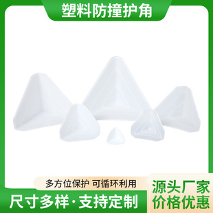 ���z�������������o�ǰ�ɫ���������z��ײ���o�����������汣�o��