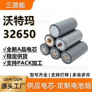���ج�32650�����F�늳��늳ؽM����̫���·��32700��x��늳�