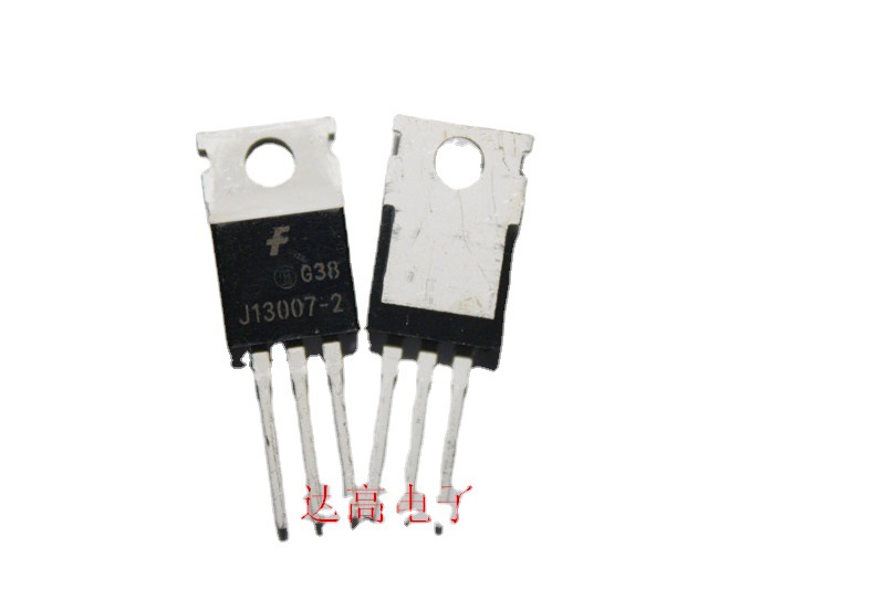 J13007-2 J13007 三极管 欢迎咨询 量大从优 货源优势