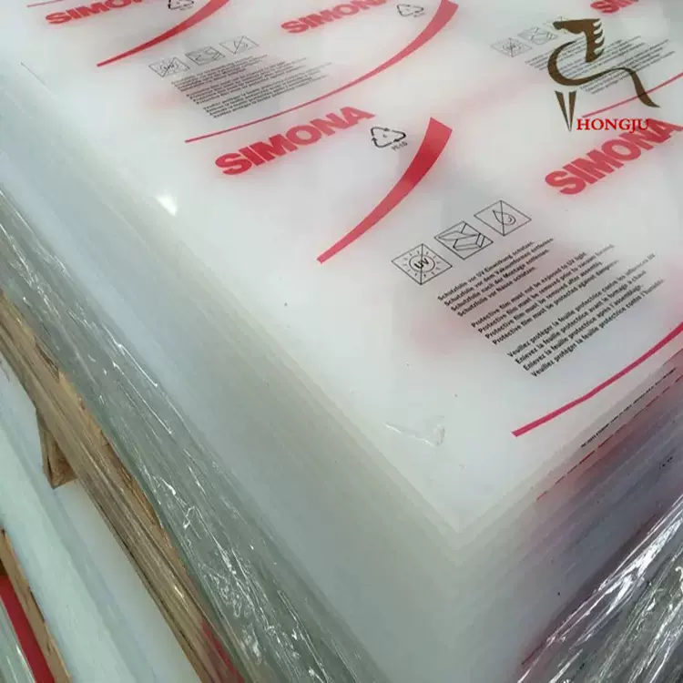 半透明PP板 PP棒 食品级 医疗级白色 黑色耐腐蚀米黄色PP板棒厂家