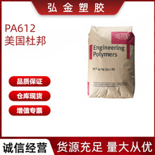 PA612 SC315 NC010 �����Ű� �᷀���͸ߜ���܇�I��늚����