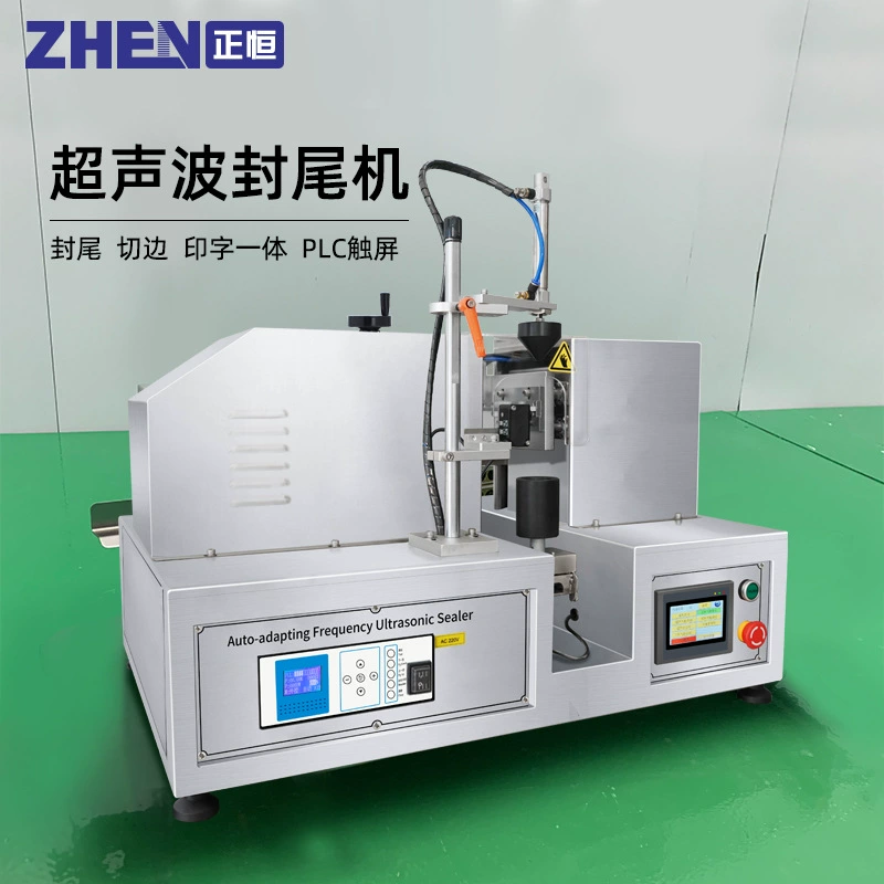 Ультразвуковая запайочная машина Zhengheng соответствует запайочной машине для шлангов ручная упаковочная машина для зубной пасты