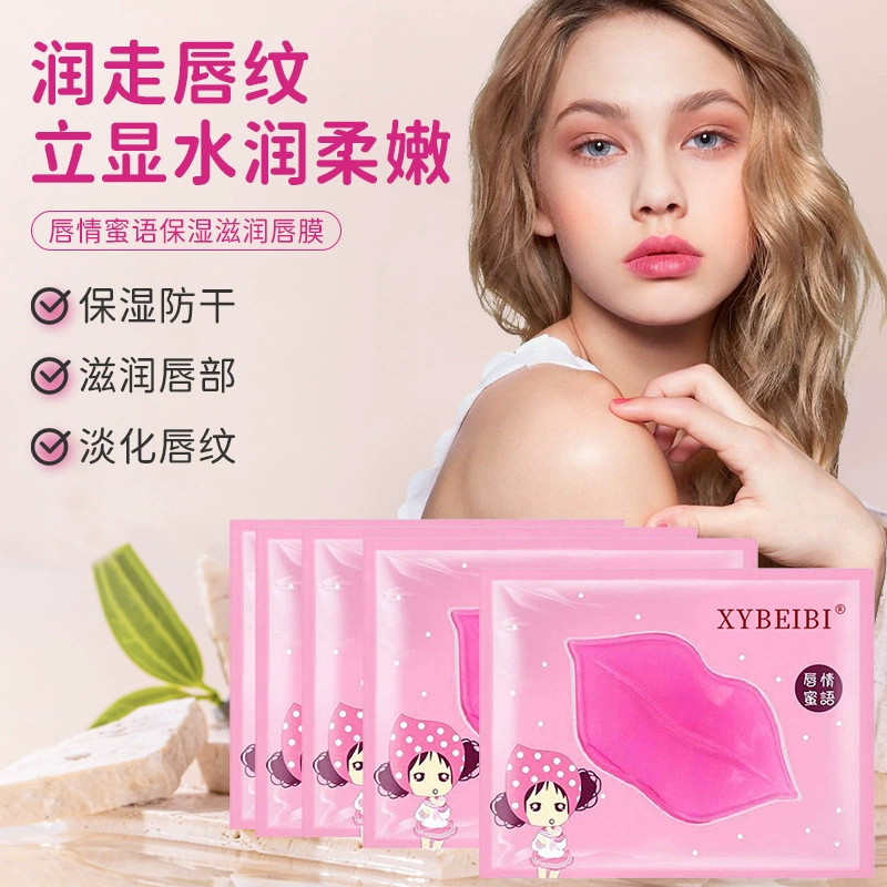 XYBB маска для губ патч-маска для губ удаляет омертвевшую кожу, выцветает линии губ, затемняет вокруг губ, увлажняет и увлажняет губы, розовая маска для губ.