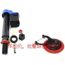 �����R�d���u���m���TOTOͨ����ˮ�y+��ˮ�y���b THU499S��Q��
