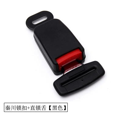 buckle A – Car seat belt - qinchuan-lock-straight-lock-tongue-black