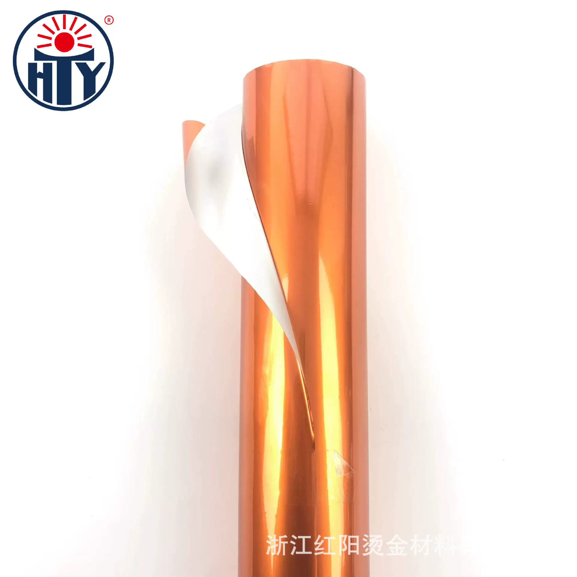 红太阳烫印箔哑古铜色烫金膜过塑型电化铝哑光玫瑰金现货直卖