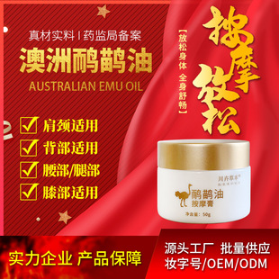 �S���������r�B��50g��������w������Ħ�� �����͸����lO/EM