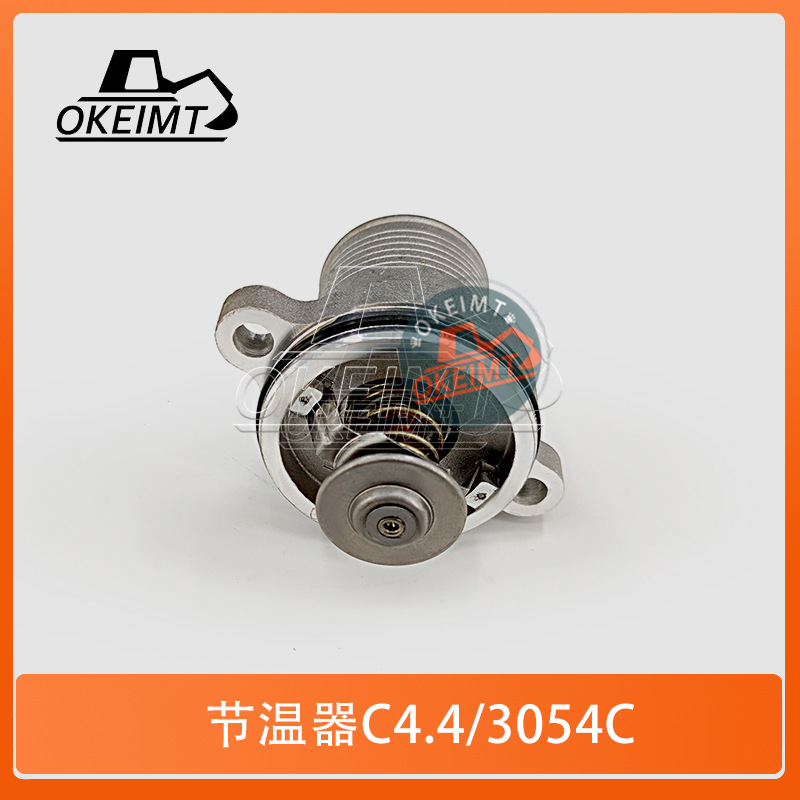Accesorios del motor de excavadora para el conjunto del termostato del motor Perkins C4.4 4133L507