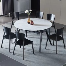 北歐實木餐椅岩板餐桌組合 方圓兩家用岩板小戶型餐桌可伸縮折疊