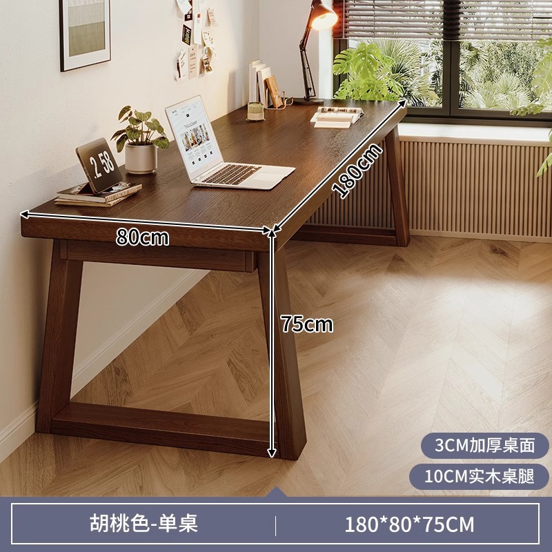 Mesa de computadora de madera maciza Mesa de estudio para el hogar Mesa de escritorio de estudiantes para la sala de estar Mesa de tablero grande Mesa larga doble