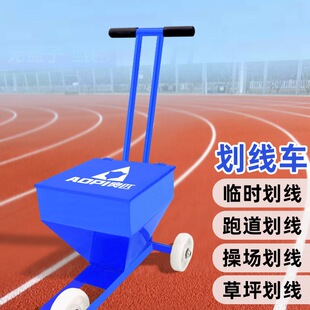 ����܇������WУ�w����\�ӈ��و��ݵ�ʯ�ҷ۰׻һ�����������