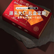 Q1�㽭���ư��b ���� ���ʳƷ���r ����N�w���b��ˇ �͸ߜ�����