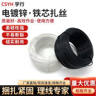 �F���z��\0.55mm�����F�z���������l�@�����z�A���κڰ׹������