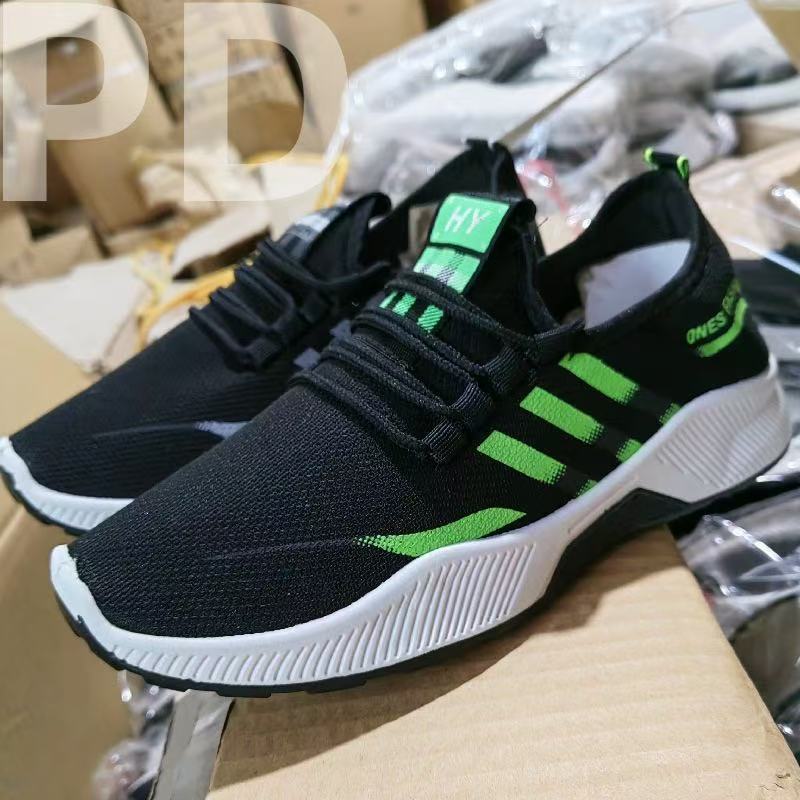 Verde Hy