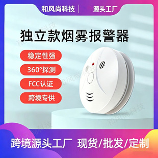 ����ʽ���� FCC�J�C����̽�y�����ù�늸П�������CE�羳���l