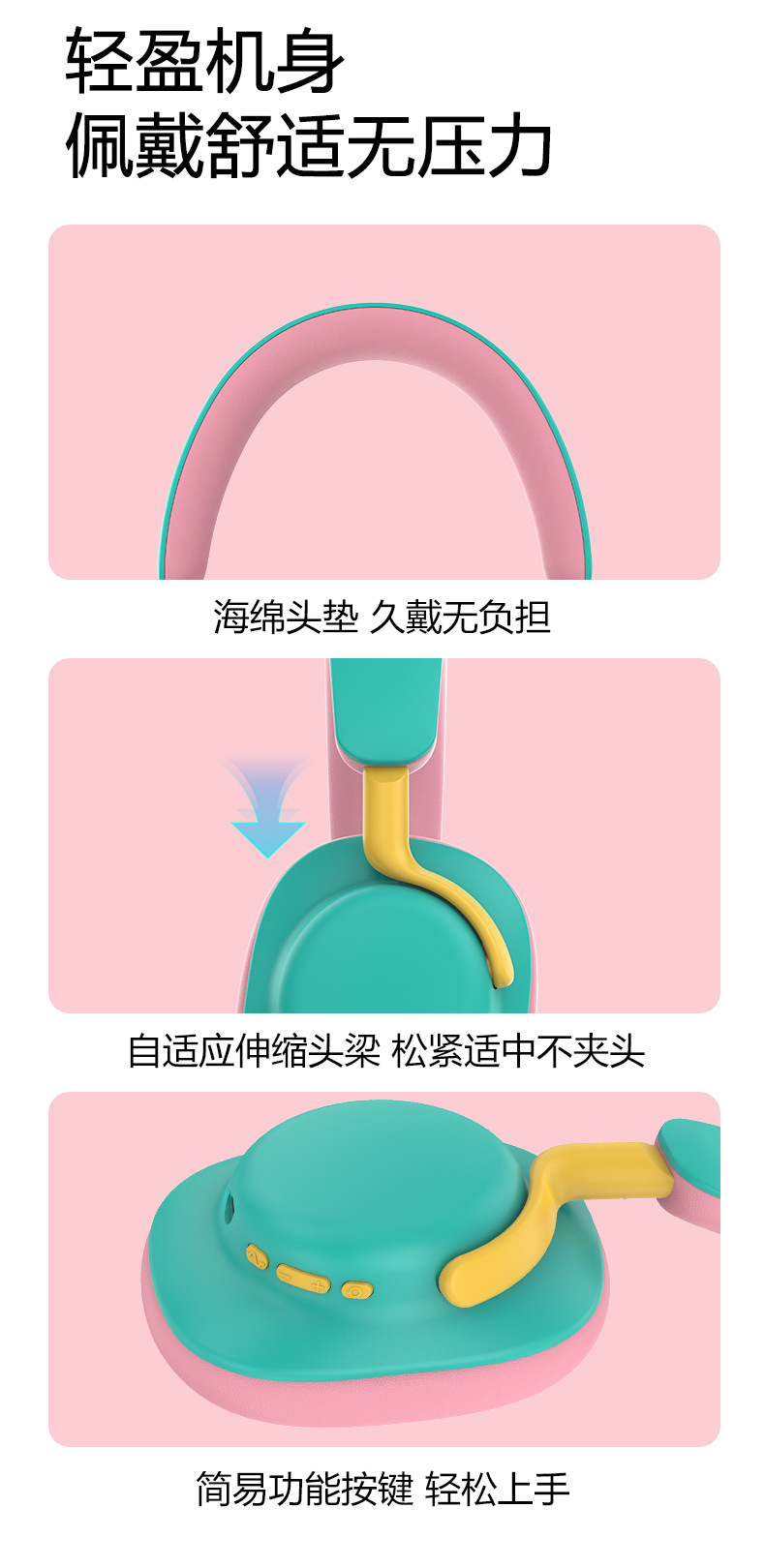 Cross-border New Arrival Over-ear Bluetooth Headphones Color-blocking Stereo Wireless Sports Phone Headset Factory Direct Sales