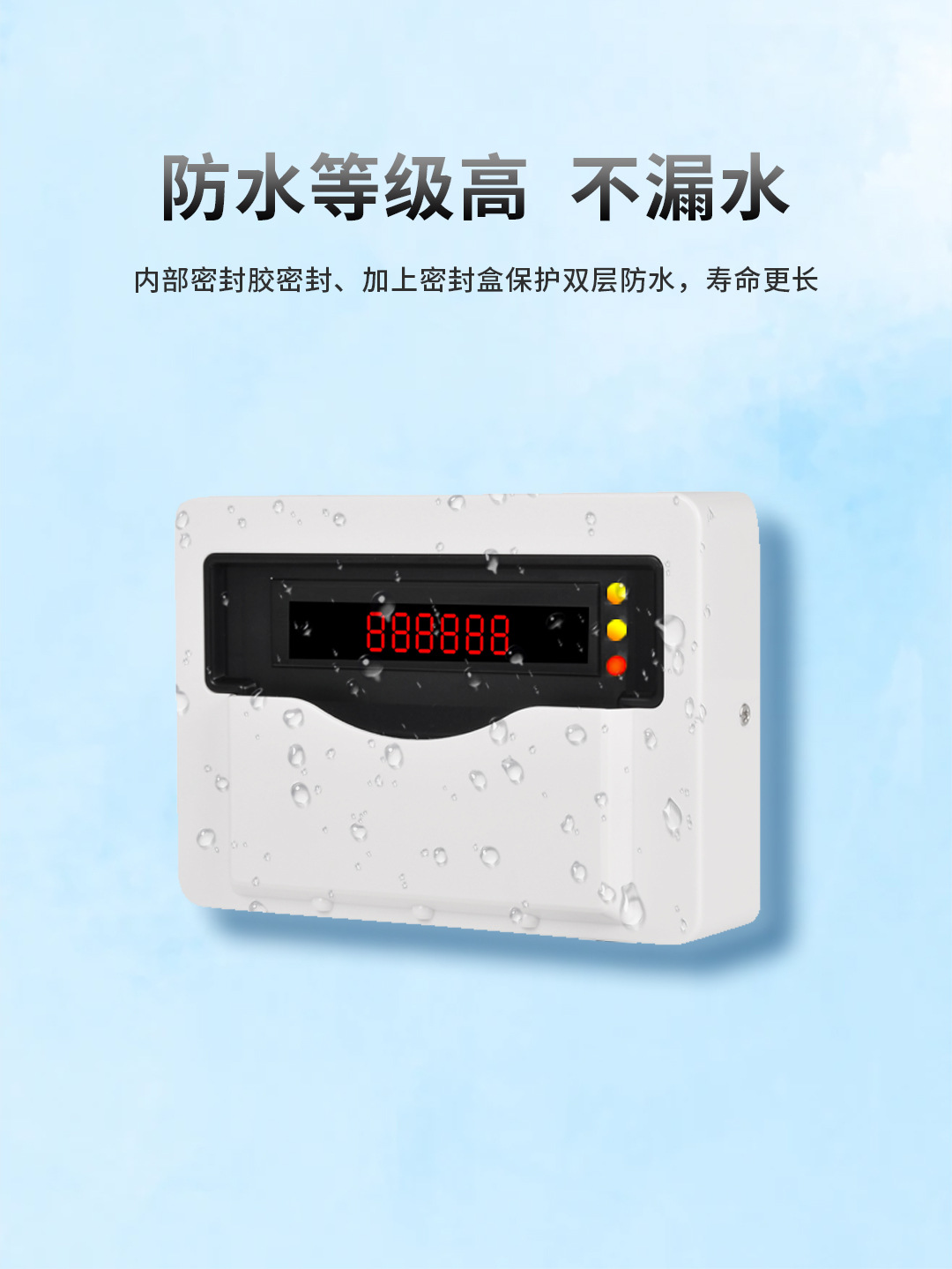 J4阿里新详情_06