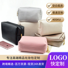 跨境爆款多巴胺化妆包便携外出洗漱收纳袋手拿包防水化妆收纳包