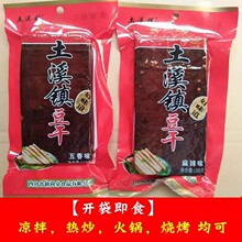 �Ĵ������������u���㶹�����h�خa�_����Ϫ������ɟ�Ѭ������ʳ