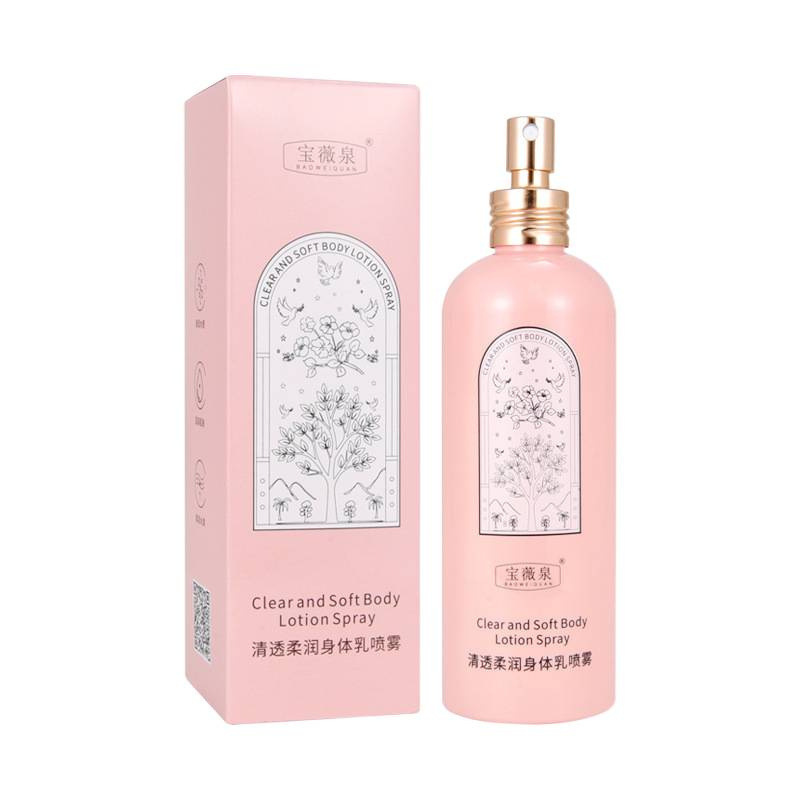 香氛身体乳清透柔润身体乳喷雾滋润保湿补水全身用厂家代发|undefined
