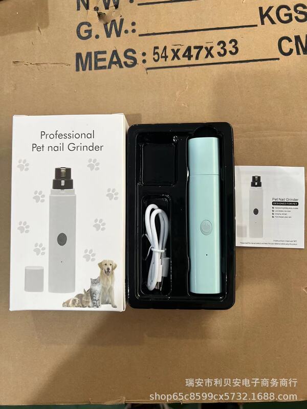 ペット爪磨き犬電動爪切り猫充電爪切りled爪切りセットクロスボーダー用品|undefined