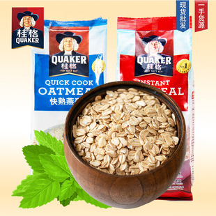 ����M������Ƭԭζ���b800g����/��ʳ����_I�B���������Ƭ