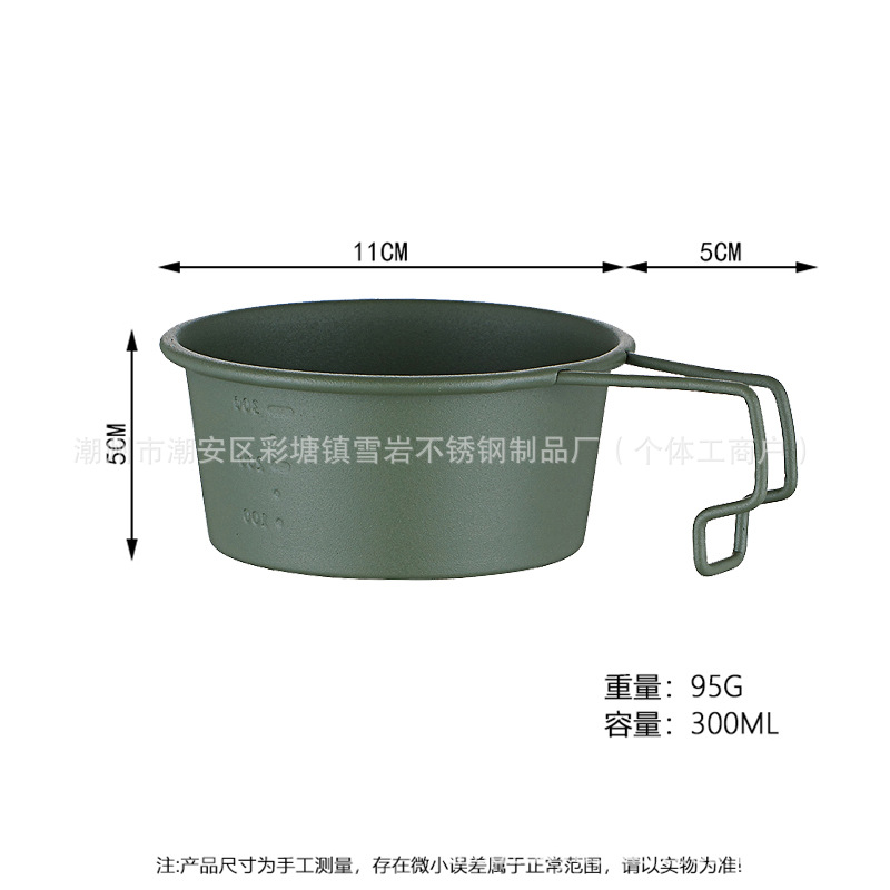 300ML 육군 녹색 샐러드 그릇