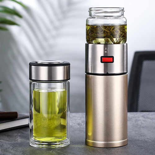 Gift Set Business Portable Water Cup High-End Gift Tea Separation Double Layer Glass Cup Wholesale Men's Insulated Cup
