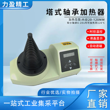 ʽSмӟSTDC-TʽF늴ŸБDCL-Tͨ^y̽^