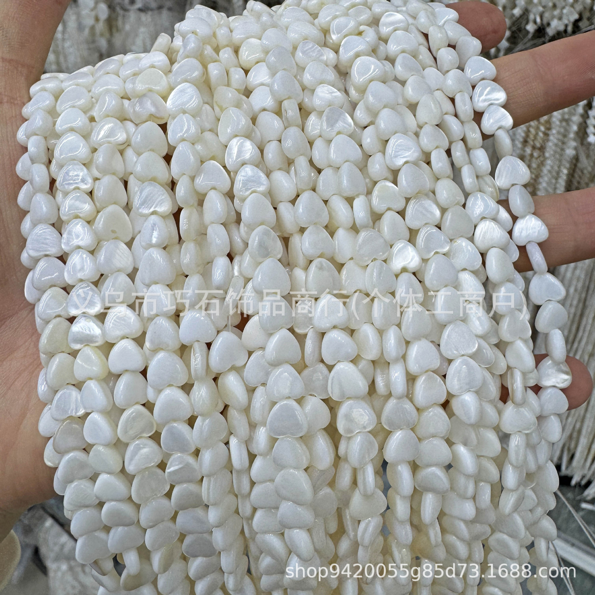 Direct from the manufacturer: Natural freshwater shell heart-shaped loose beads, dome-shaped heart beads, spacer beads, DIY earring accessories