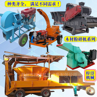 �p�ڏU�fľ�ķ���C���I��ľм�C��Ƭ�C��֦�ĩľ�^��ľ������C