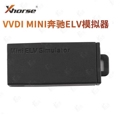VVDI Mercedes-benz MINI ELV Avtomobil qapı kilidi silindrləri