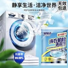 ϴ�C���坍���������������坍�B�o�Ԅ�ϴ�Cȥ�۝n