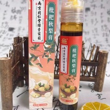 ϾͬþG҈@130gƿb˸̕NYƷ